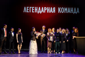 SPEAR’S Russia Wealth Navigator Awards 2021